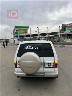 اسوزو تروبر